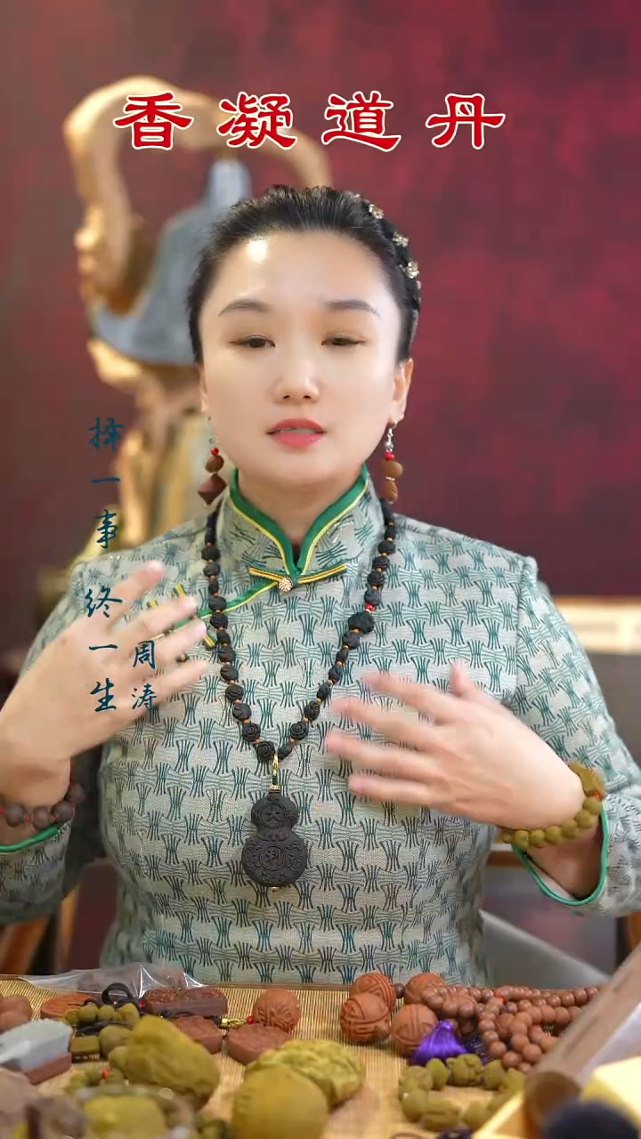 线香紫*六零小花项链   