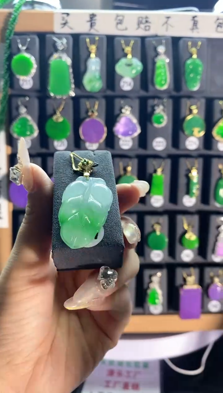 【闪购商品】翡翠颈饰银S925镶嵌217...