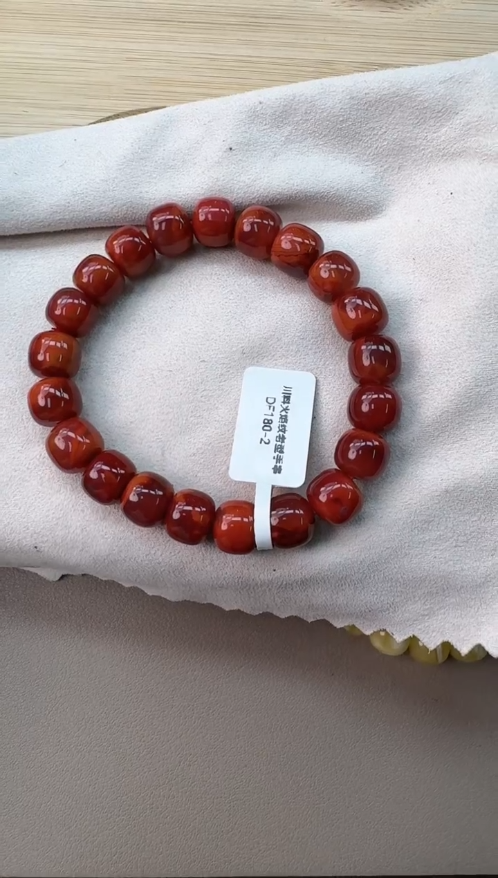 未镶嵌手串南红玛瑙?****?南红手串