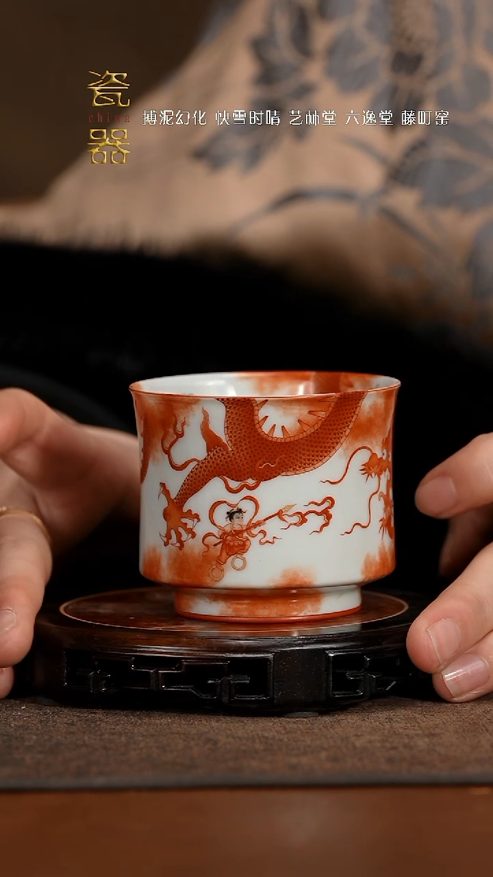 【闪购商品】多买立明 好运不停