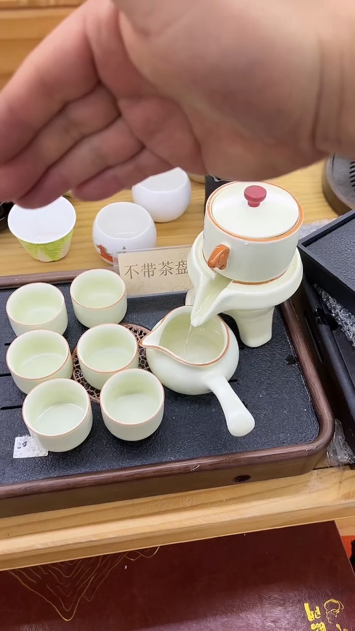 【闪购商品】岩传茶具岩传茶具@