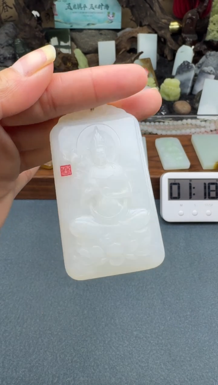 【闪购商品】和田玉颈饰未镶嵌开心