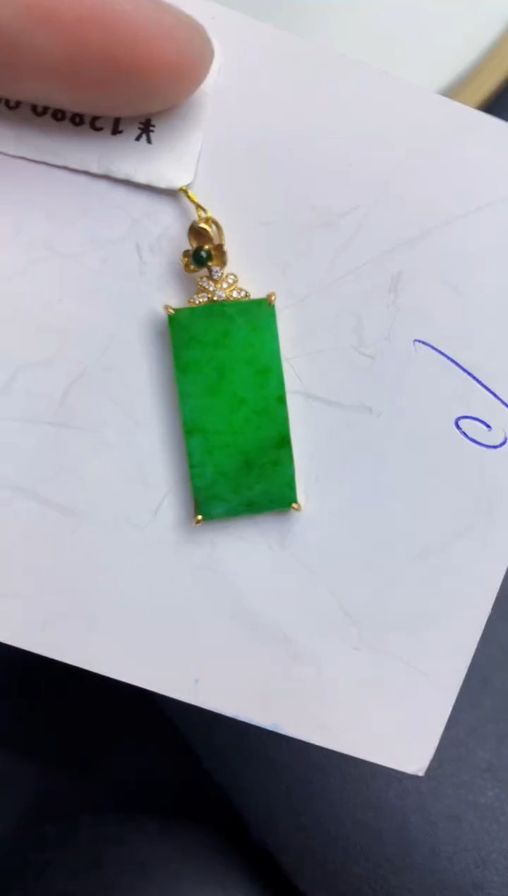 翡翠18K金镶嵌颈饰000000000