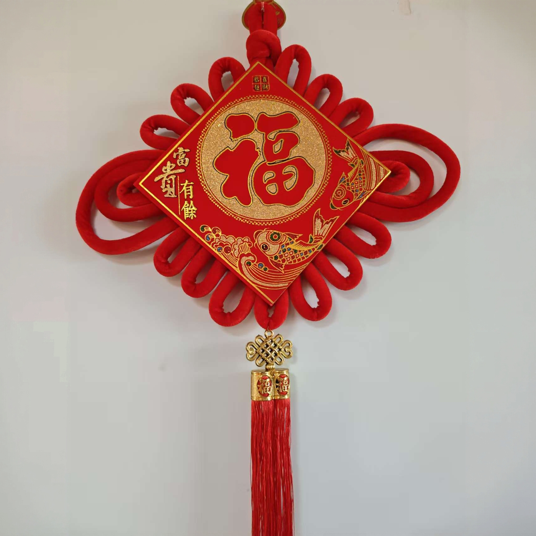 20#福字板结中国结