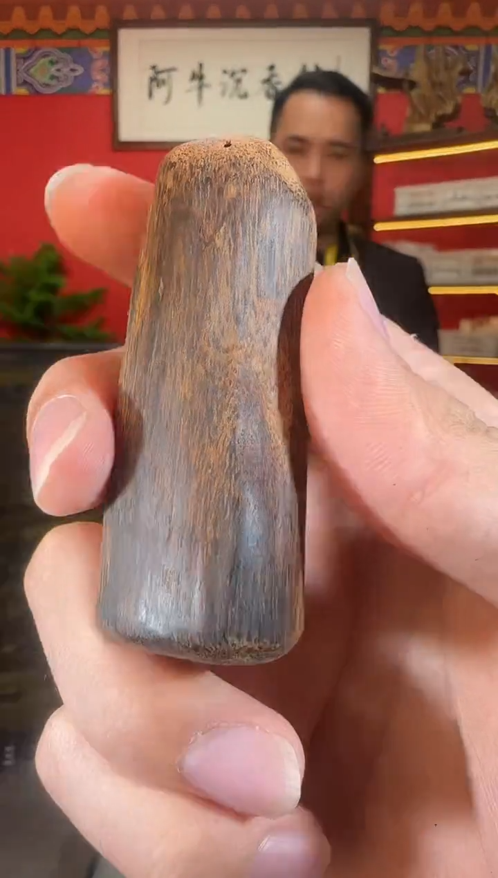 沉香吊坠E102富森多样性发一