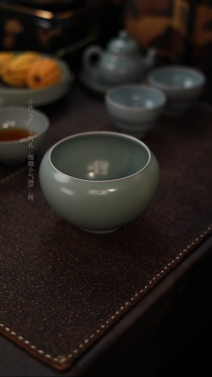 【闪购商品】杯0016微瑕粉青仿古鸡心罐