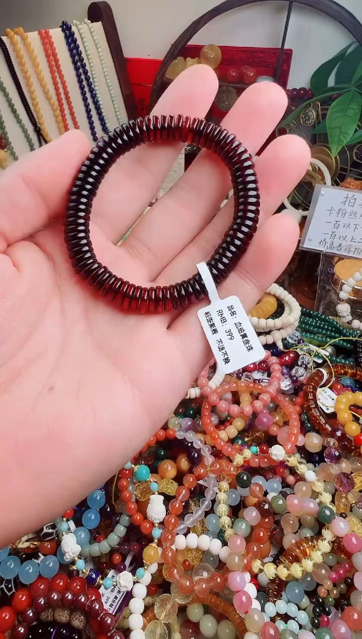 手链血珀未镶嵌欧****?一物一件）007480