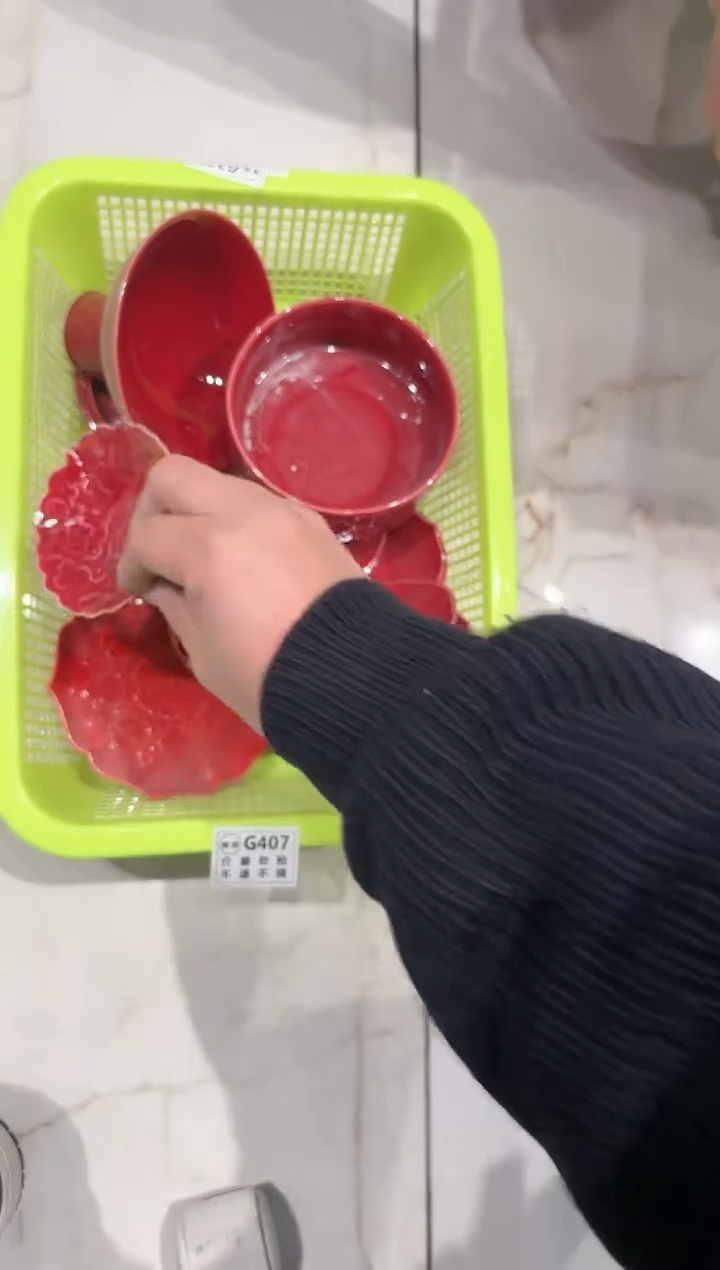 【闪购商品】微瑕商品 介意勿拍