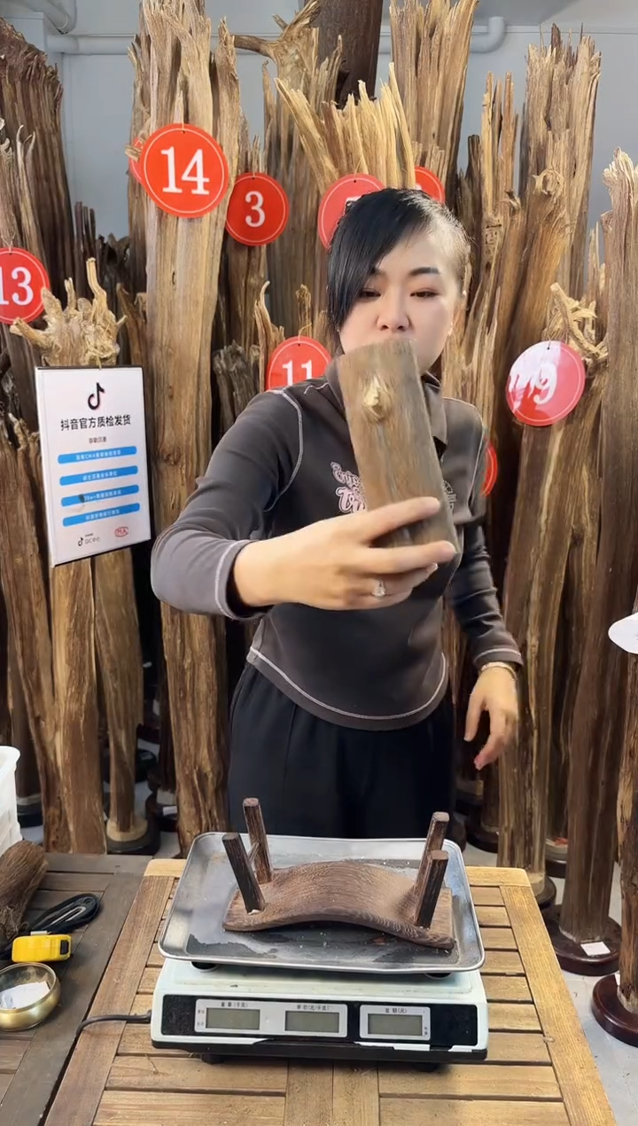 【闪购商品】沉香摆件沉香摆件多样性发一件34