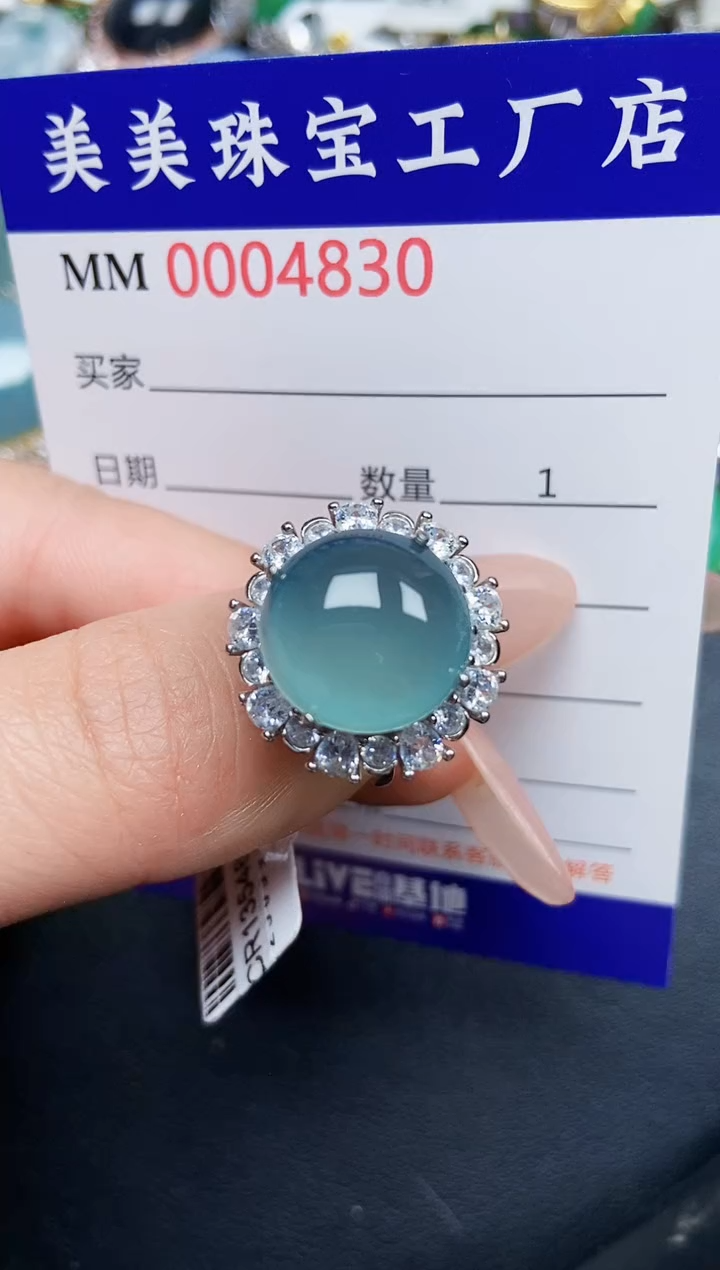 【闪购商品】翡翠颈饰银S925镶嵌4830