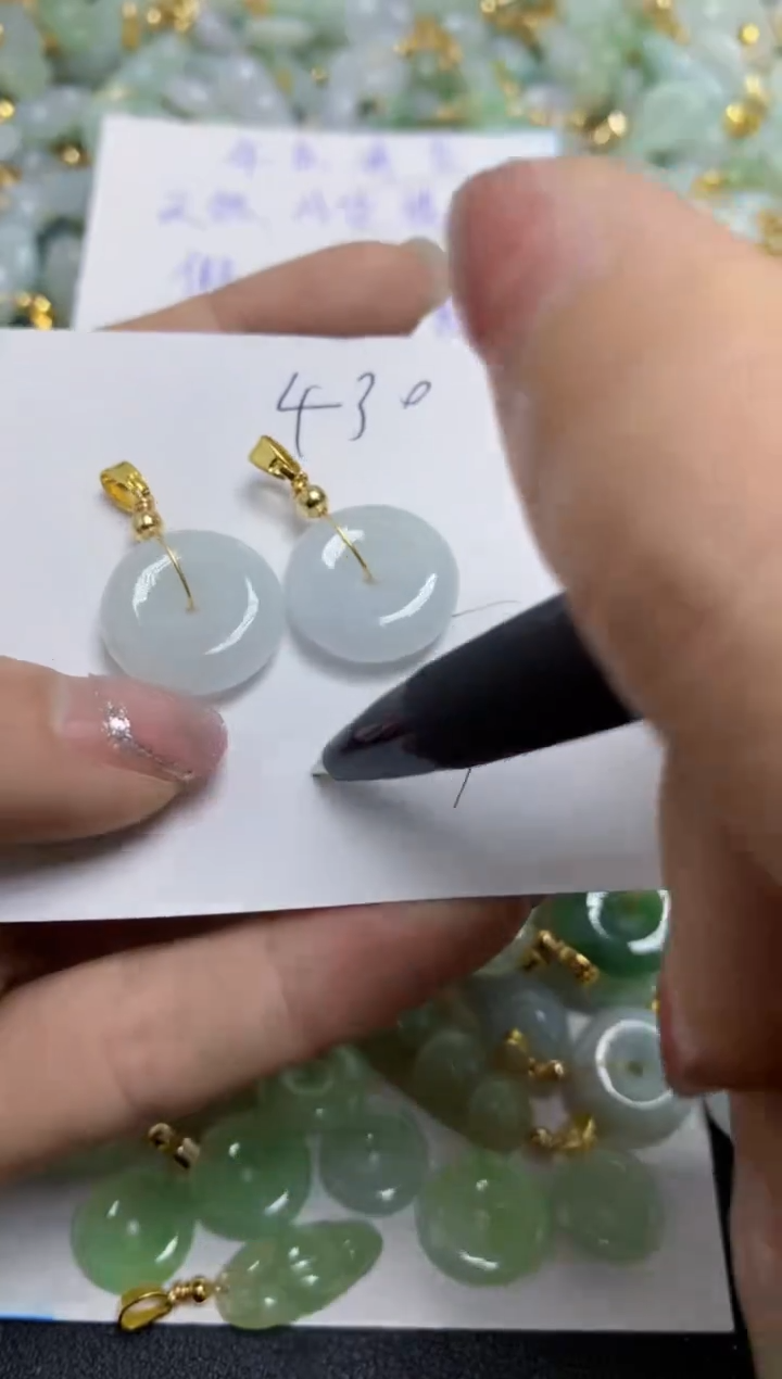 【闪购商品】翡翠颈饰合金天然翡翠A货