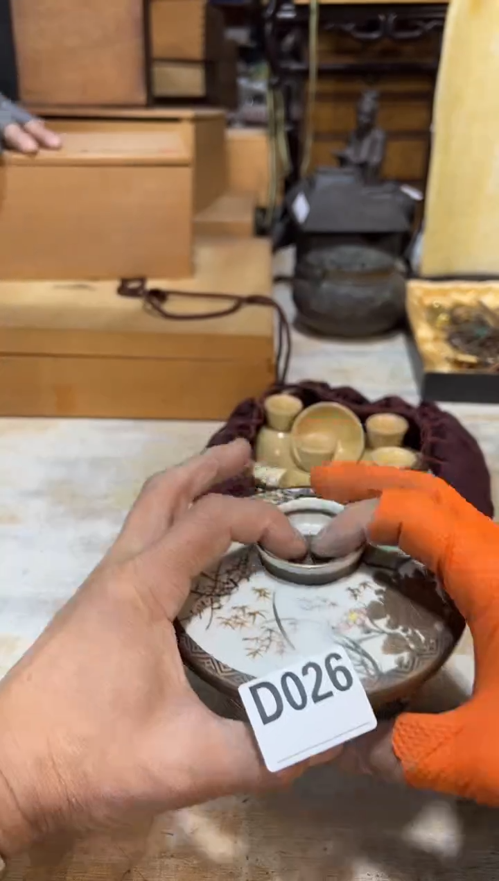 直播定闪专用链接直播定闪专用链接888
