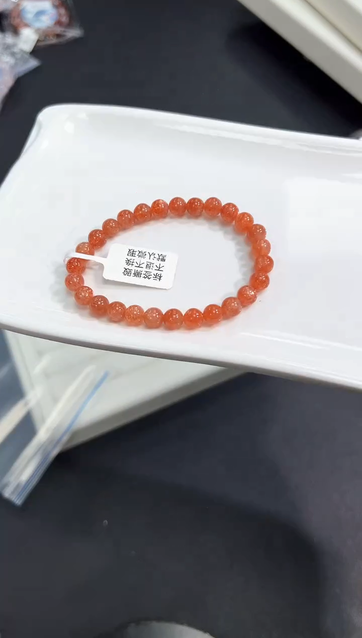 【闪购商品】水晶手串未镶嵌71m多样性发其一/1条默认微瑕