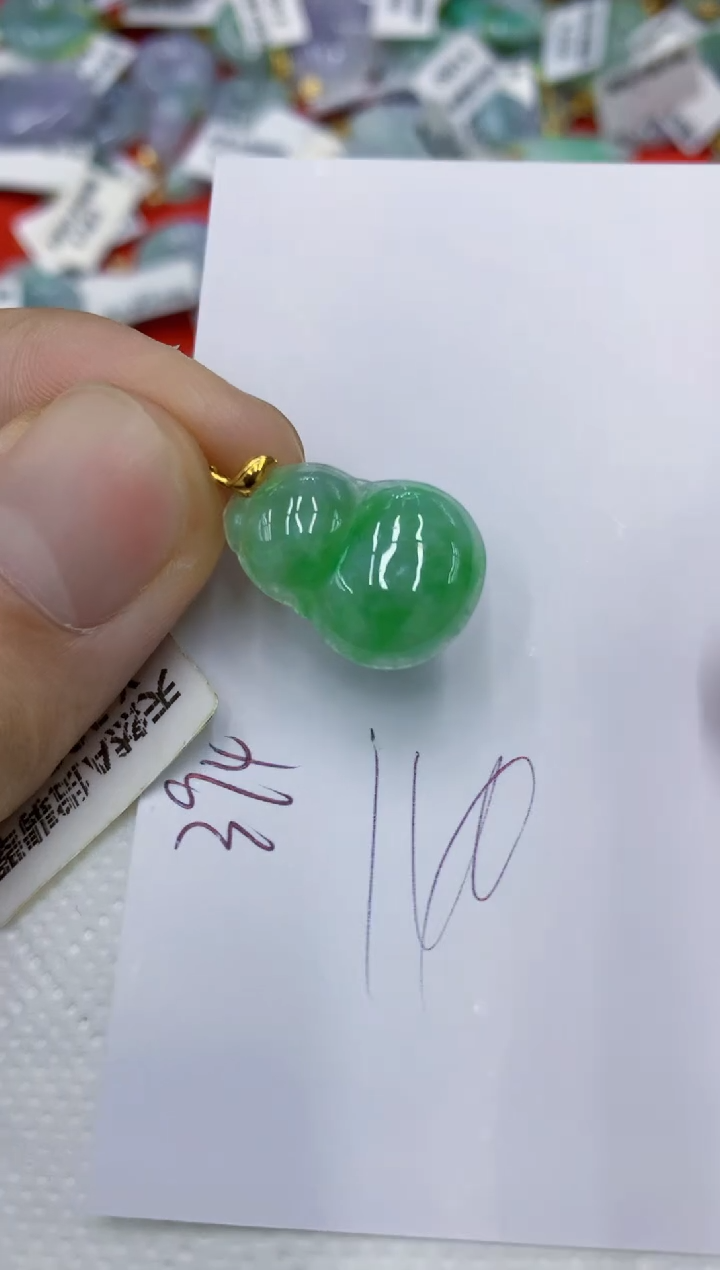 翡翠18K金镶嵌颈饰111111111111