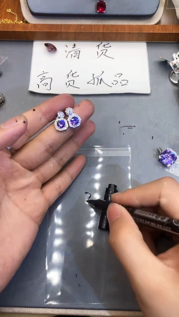 合金石英质玉珠宝奇石·