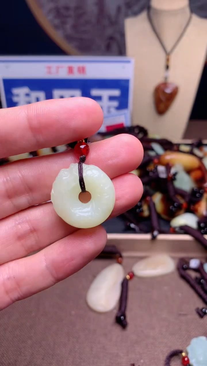 【闪购商品】和田玉颈饰未镶嵌1