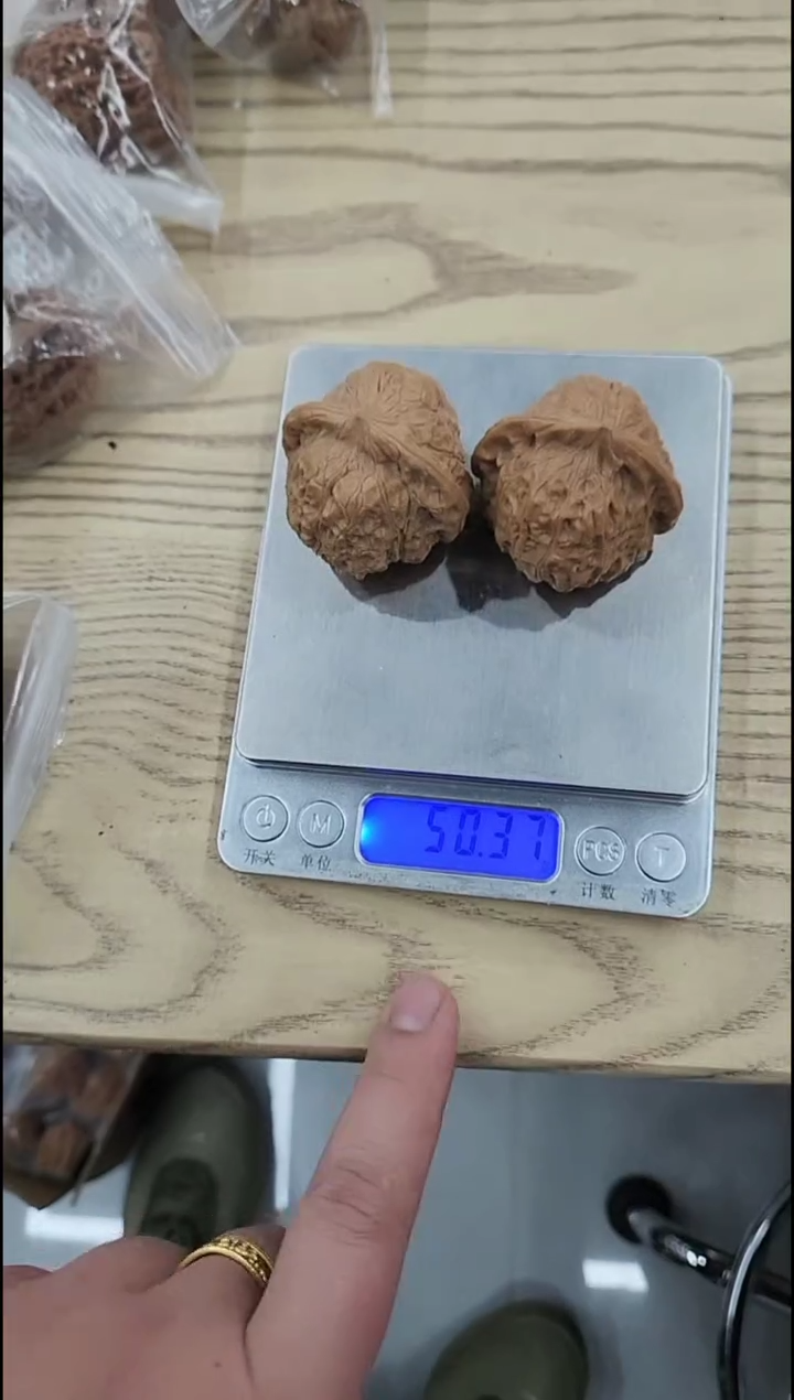 核桃【南瓜墩】精品已打底#4422