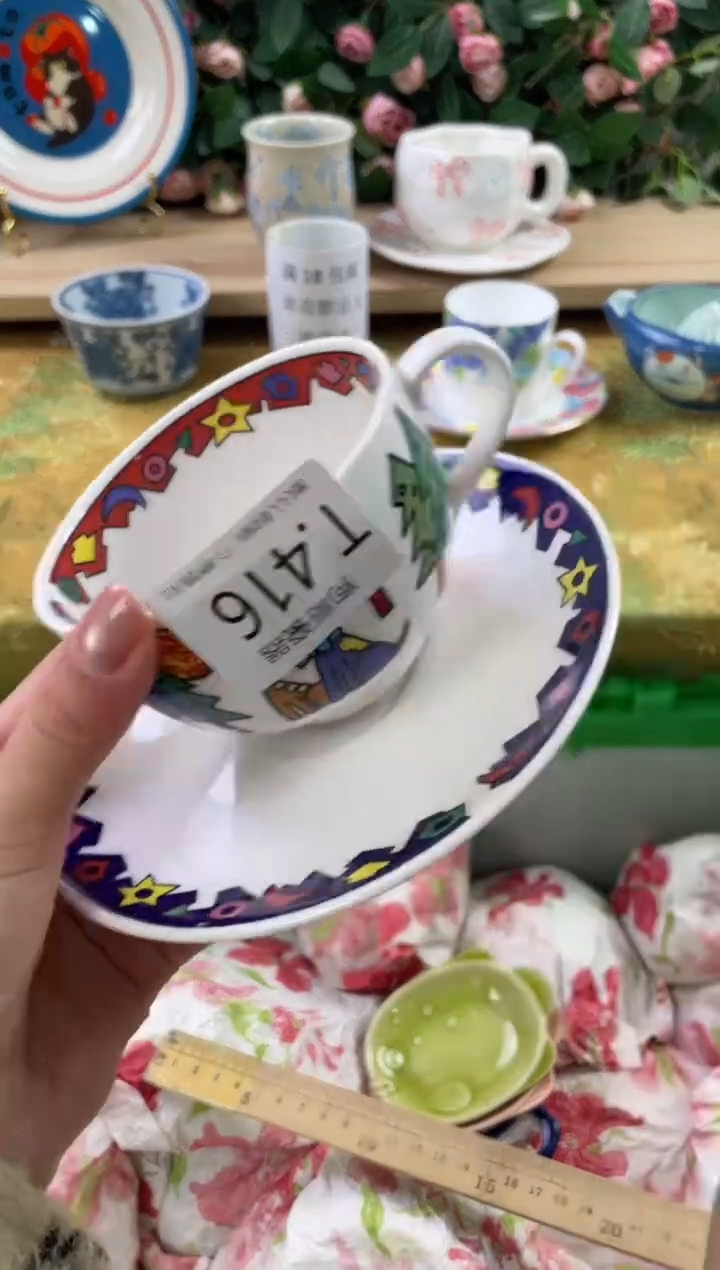 瓷片·**·416狗哥瓷器直播间111