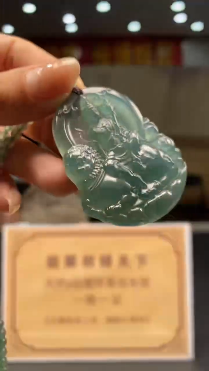 翡翠未镶嵌颈饰********51