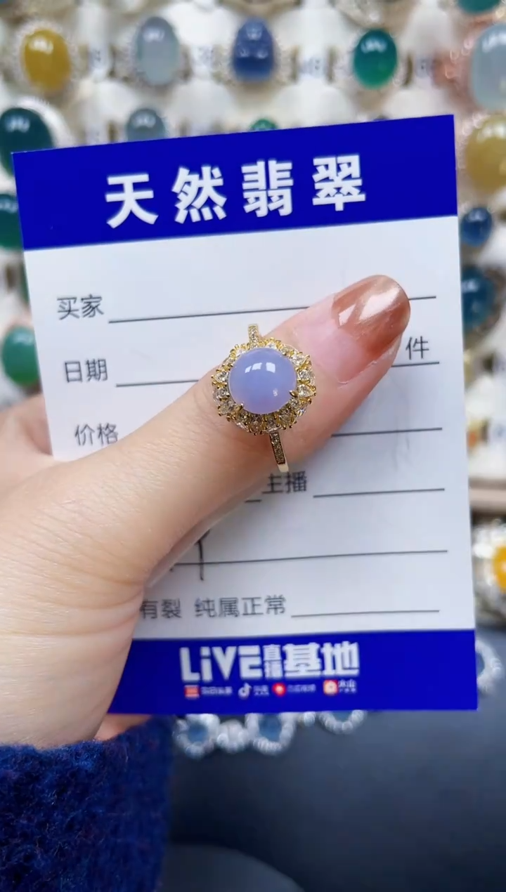 银S925镶嵌戒指翡翠49