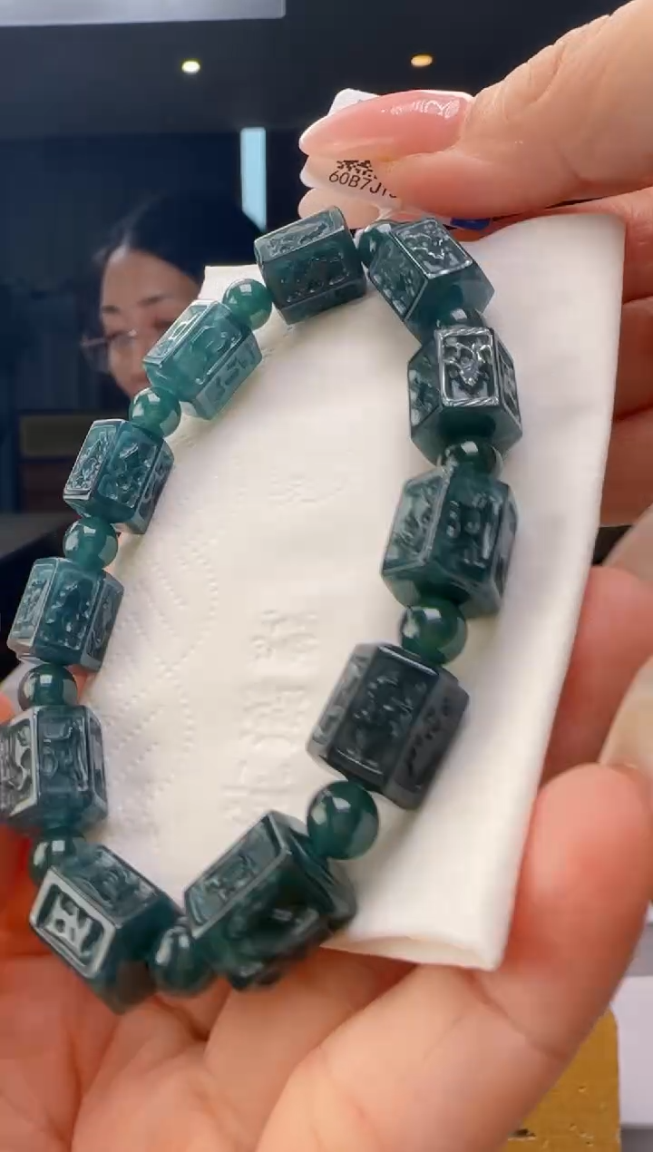 未镶嵌手串翡翠多样性发其一YJ@@60B7J13630