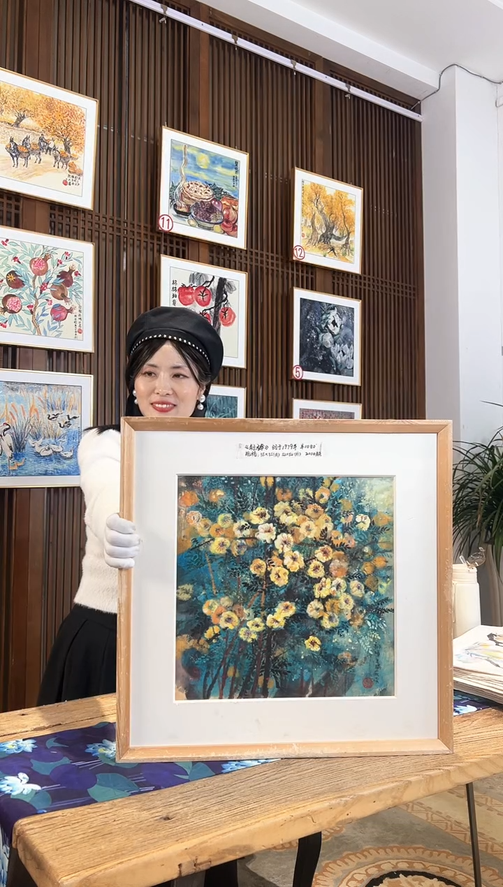 版画版画耿玉琨名章限量版画S