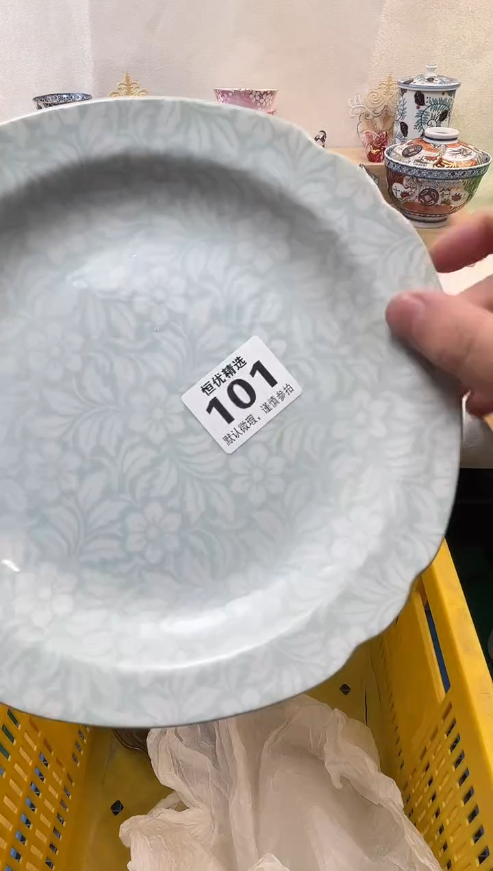 溪***草陶瓷陶瓷陶瓷陶瓷陶瓷