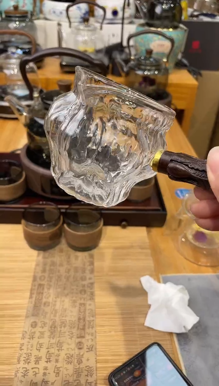 核桃纹公道杯核桃纹公道杯