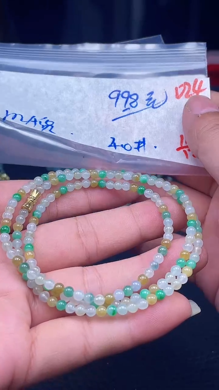 未镶嵌定制翡翠024毛货需精细抛光多样性发一件珠串