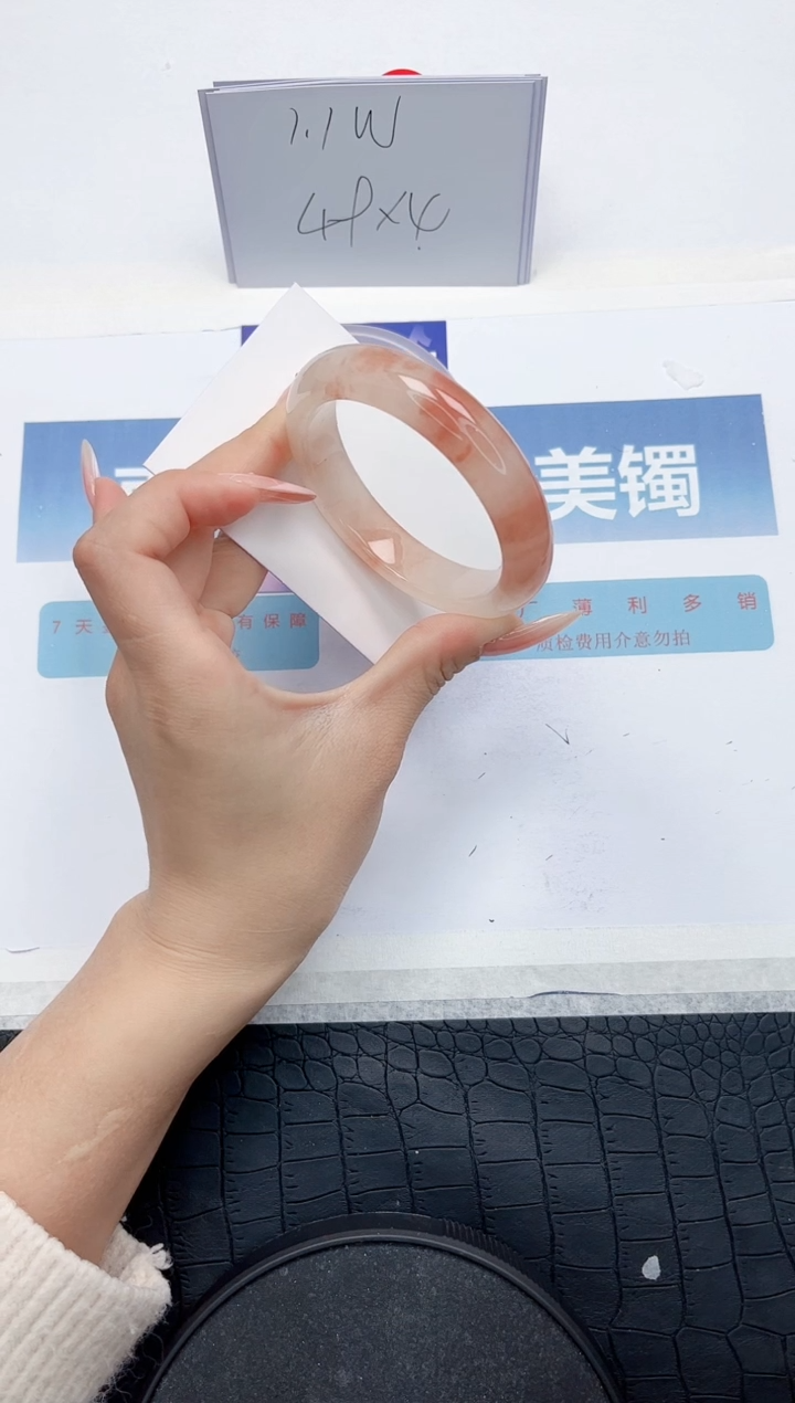 【闪购商品】石英质玉手镯未镶嵌L222-56.4