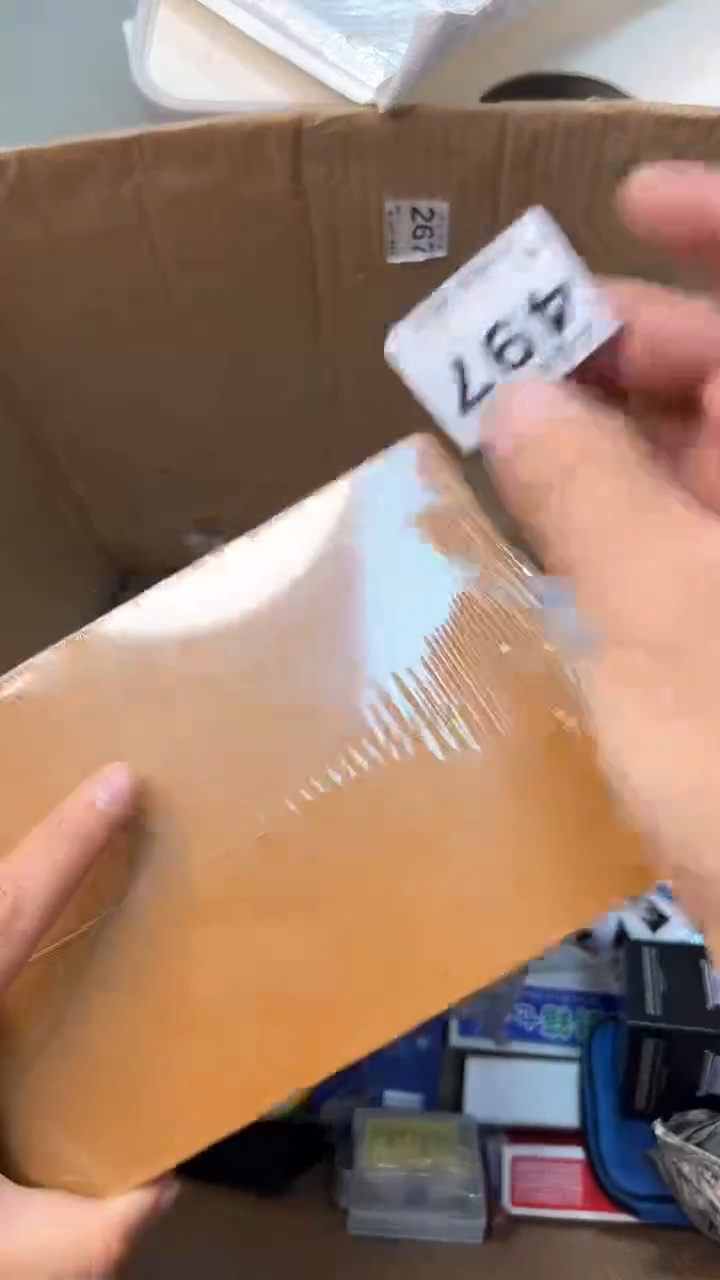 日本名窑金**岸瓷器瓷器瓷器瓷器