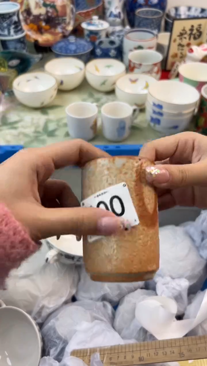 【闪购商品】瓷片600.............