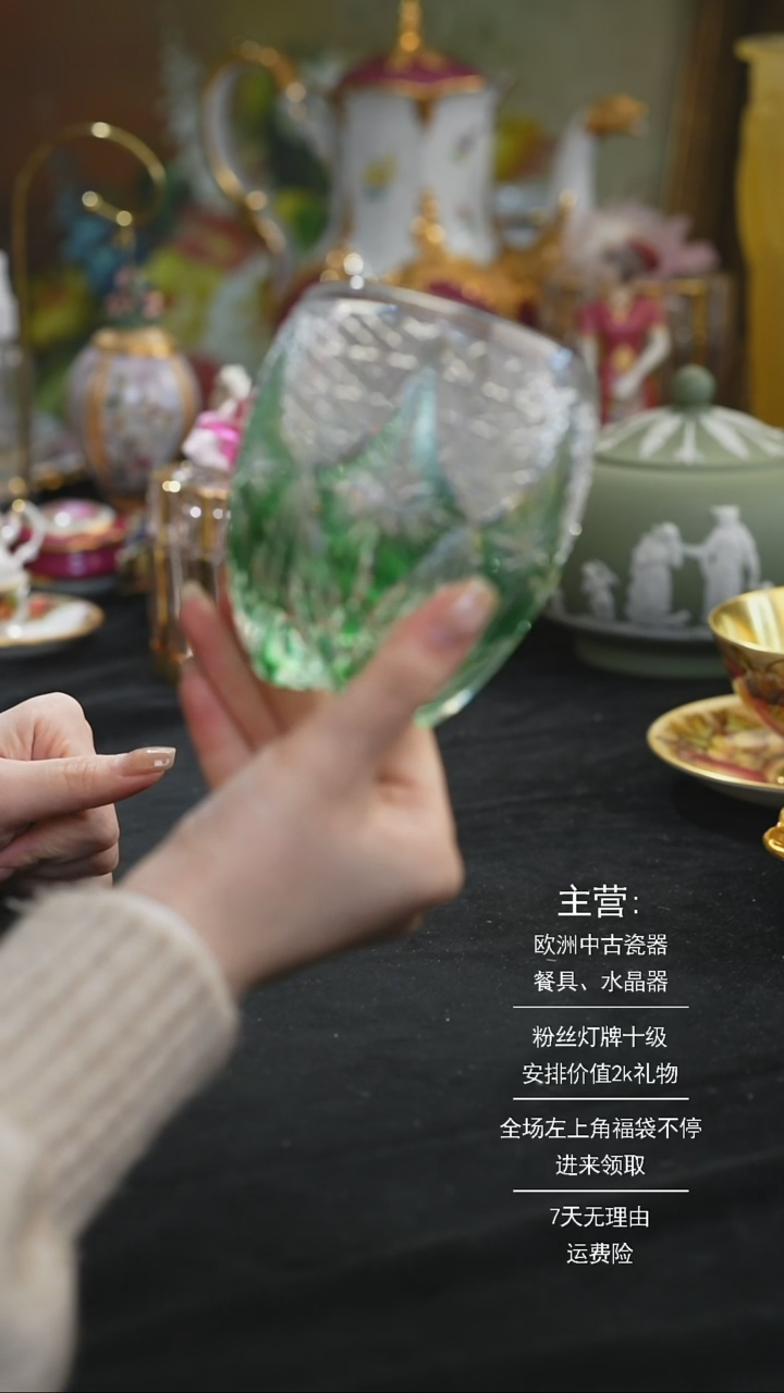 【闪购商品】摆件米多家中古器物如图所示952