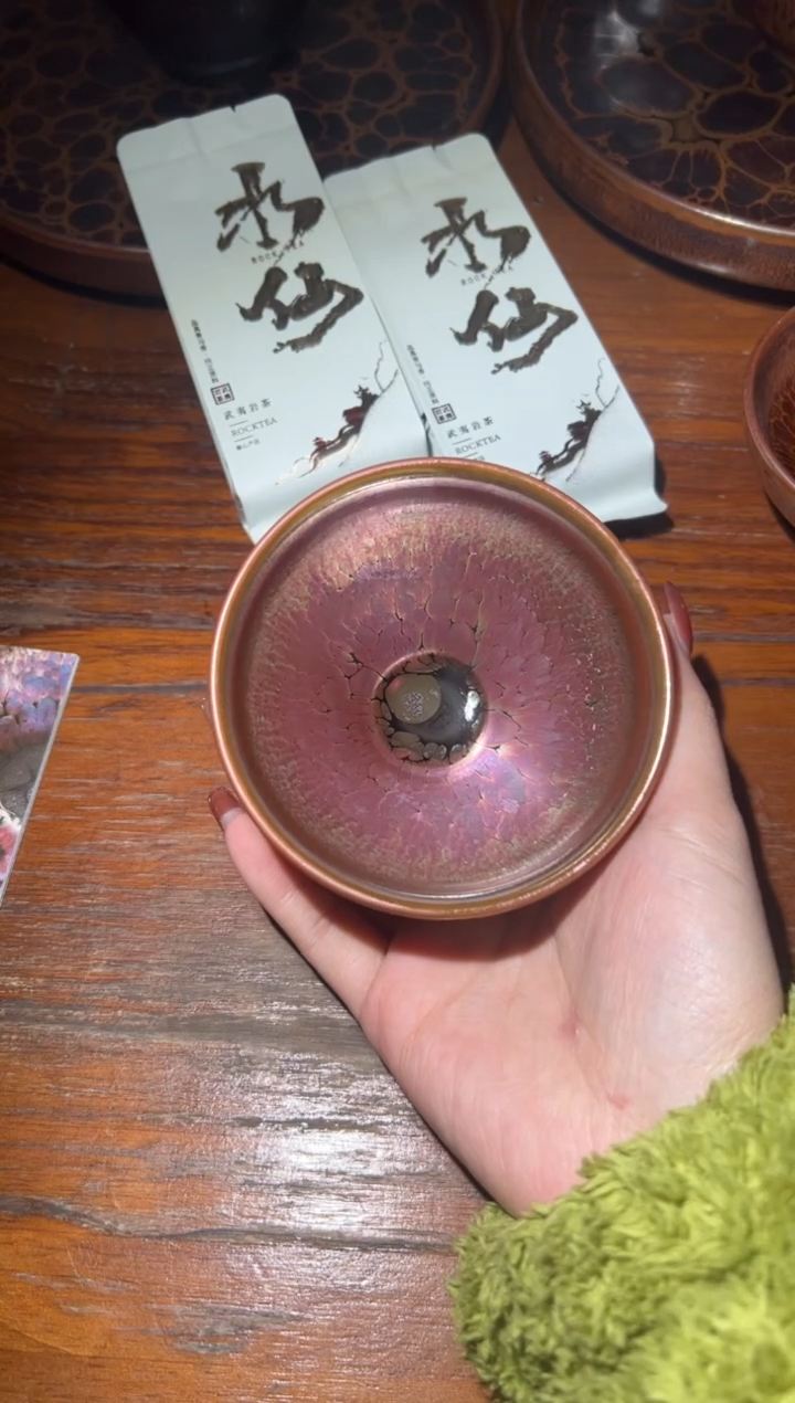 【闪购商品】茶盏9黄涛精品收藏