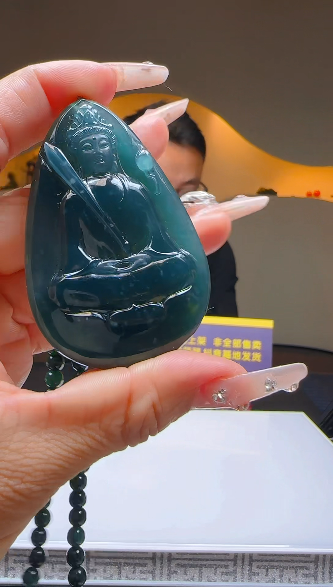 【闪购商品】定制翡翠未镶嵌Q03408翡翠毛货