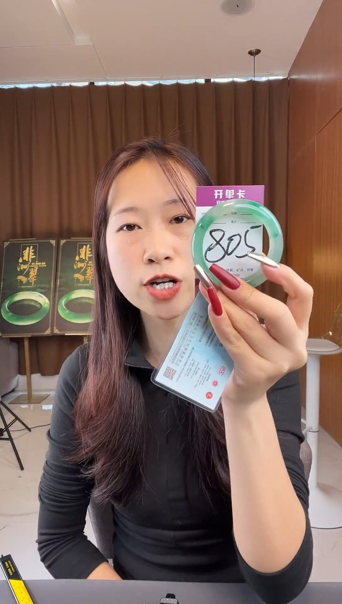【闪购商品】石英质玉手镯未镶嵌非洲翠
