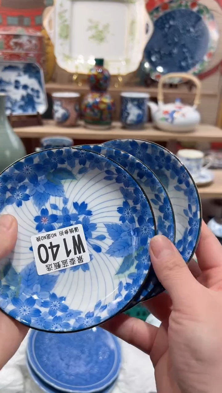 【闪购商品】瓷片当天凑满25米包邮W140