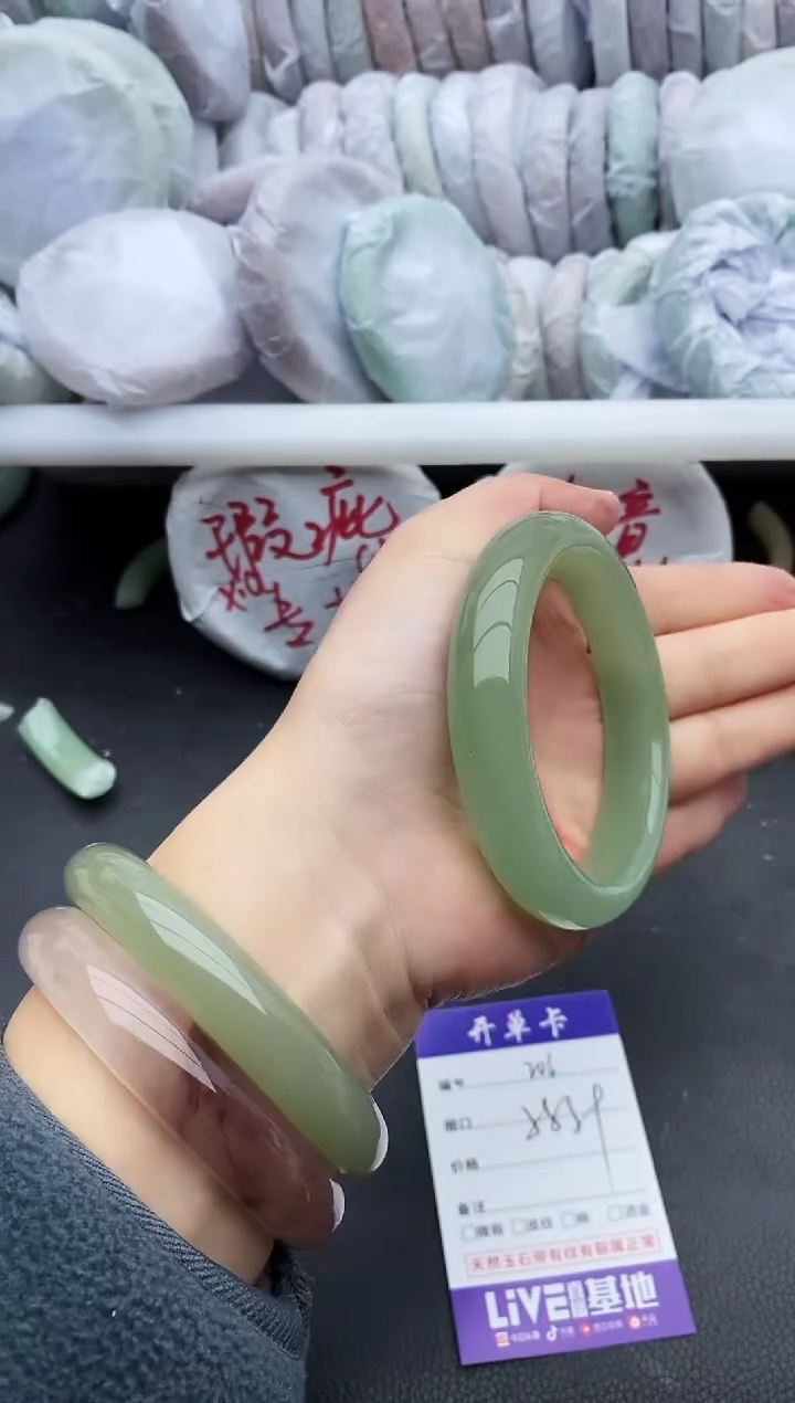 未镶嵌手镯石英质玉206+58/59