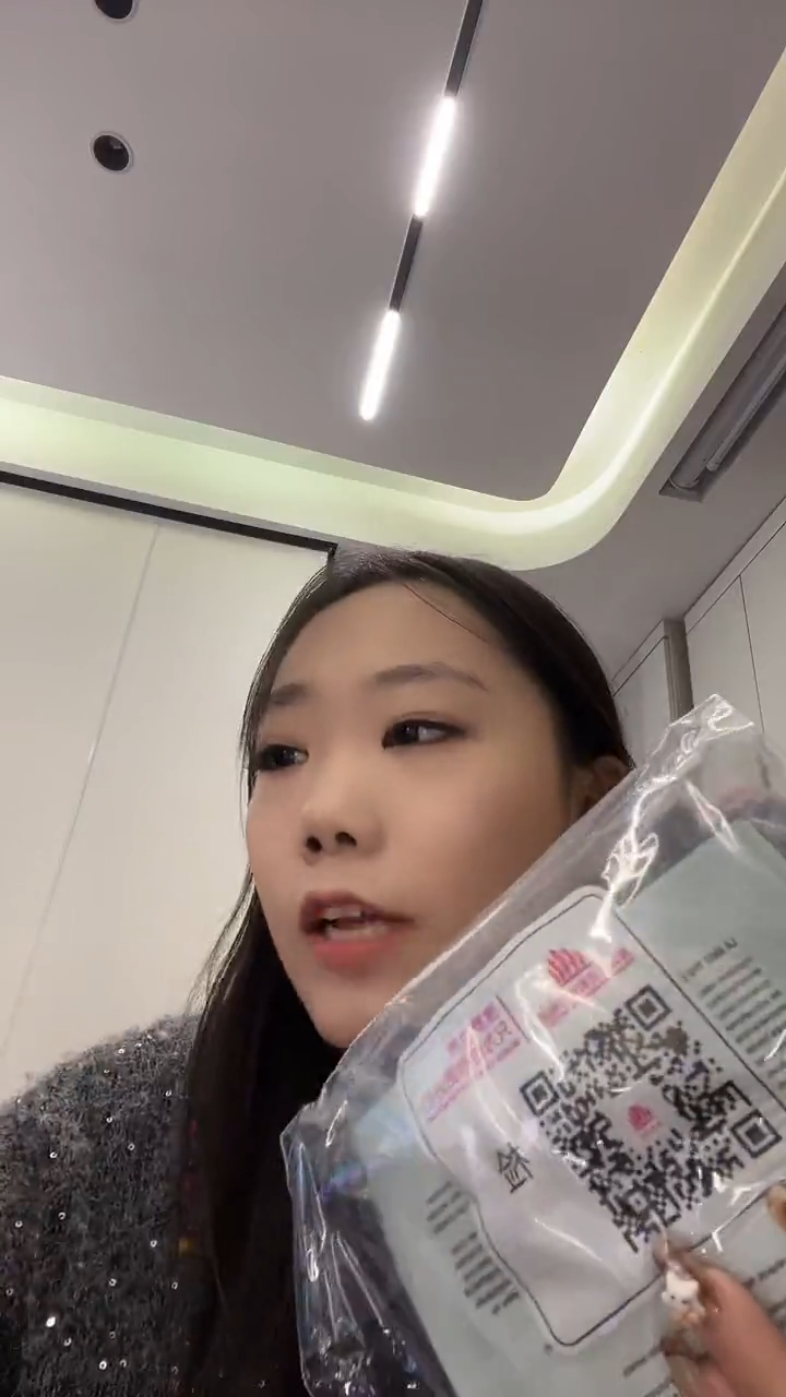 蚕丝紧速刀面膜10片