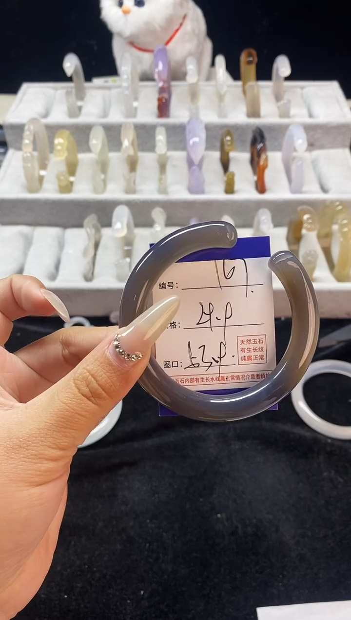 【闪购商品】玛瑙/玉髓手镯未镶嵌167