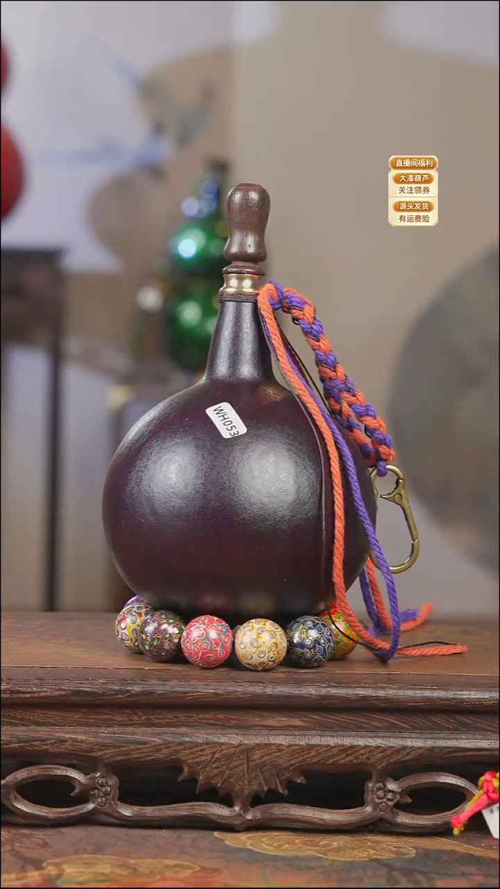 WH053大漆酒葫芦独霸腰扣款不包手串【宠粉款2】