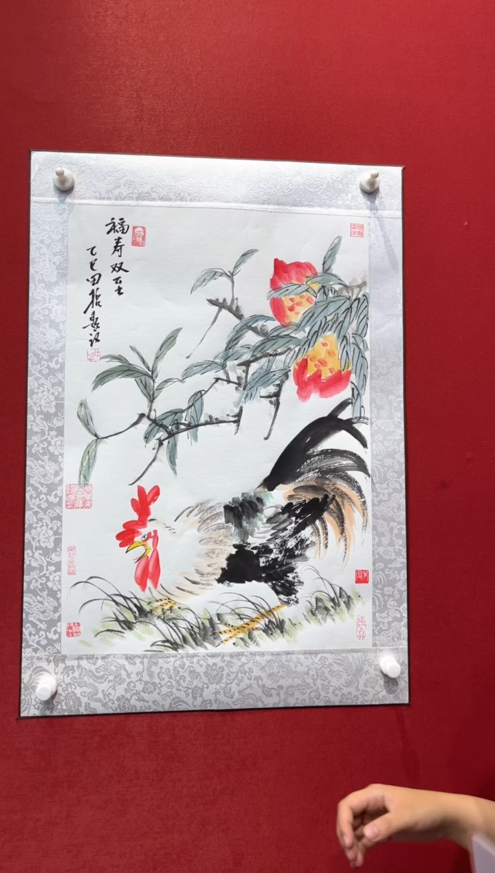 国画田哲老师现场创作 6