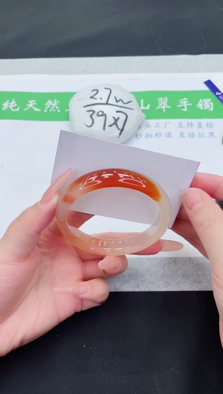 【闪购商品】石英质玉手镯未镶嵌M209-61+