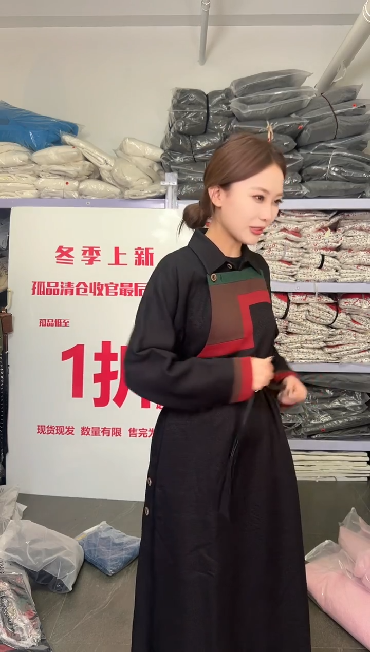 黑色高定布里亚特袍子    XL    