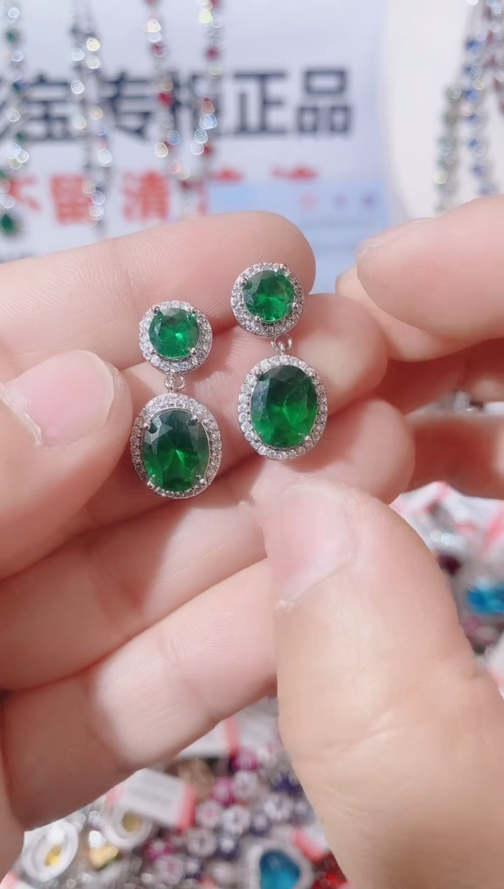未镶嵌耳饰祖母绿  