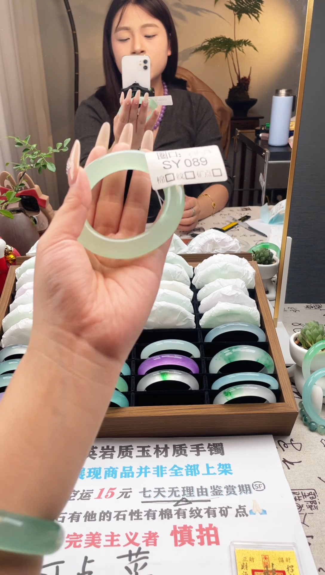 ?****贝闪购链接一物一拍以图为准SY089