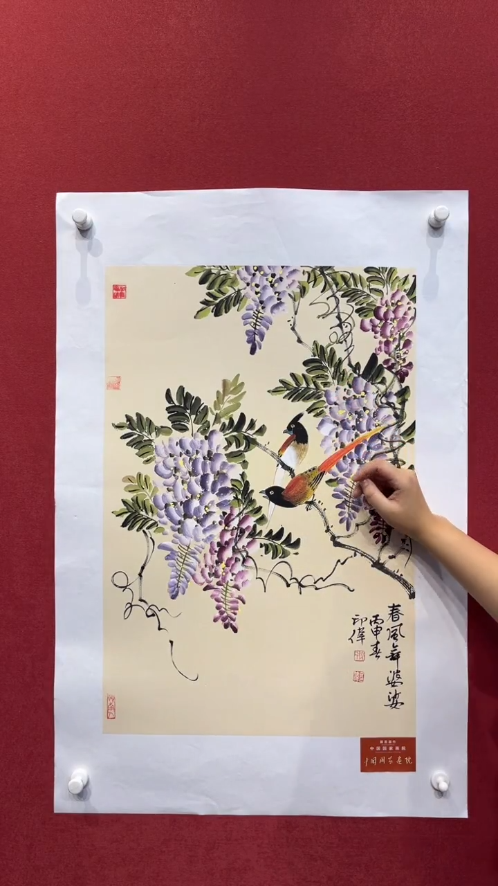 国画老师创作作品  19