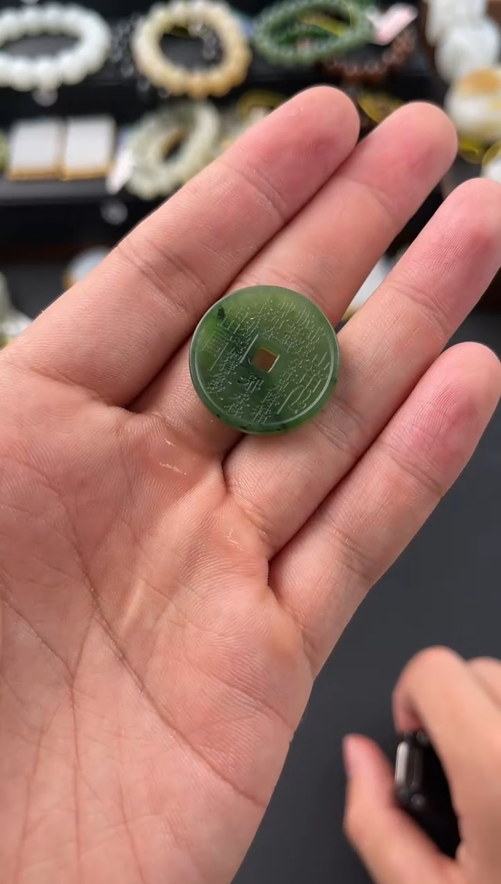 手串未镶嵌和田玉新疆碧玉花钱吊坠微色差
