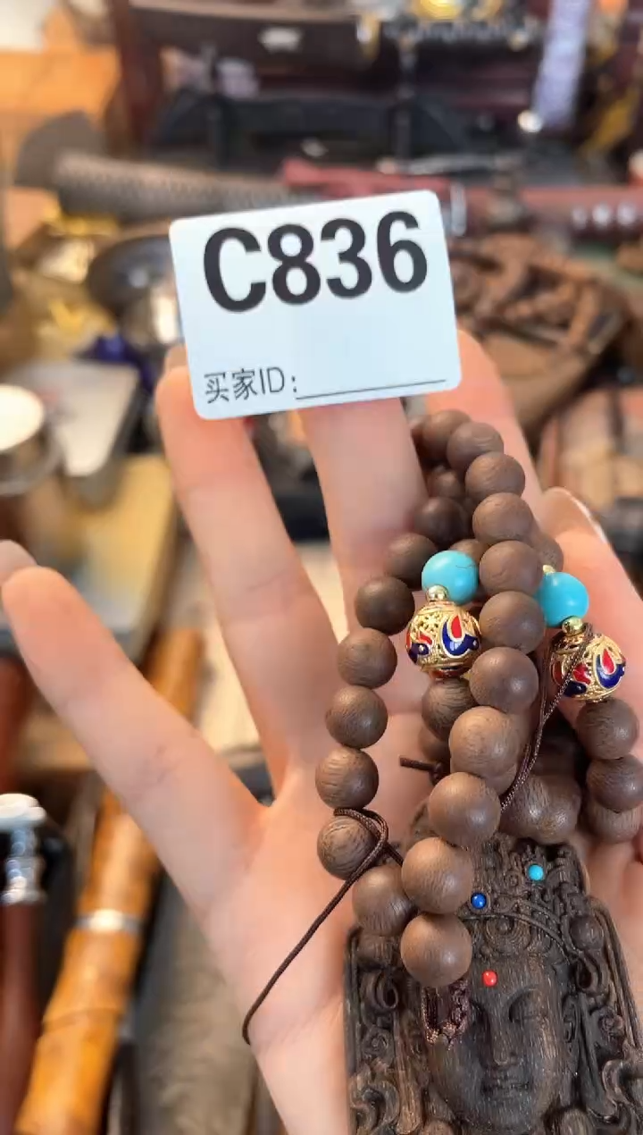 瓷片cc晓魏甄宝阁品质保证