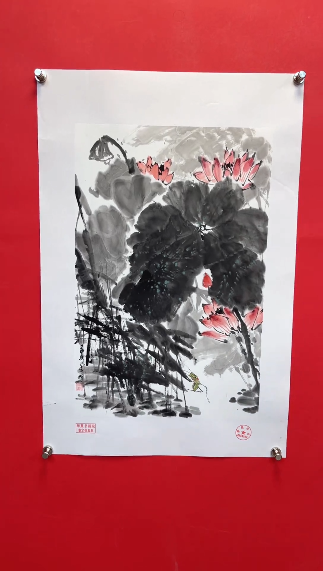 【闪购商品】国画莫远峰-绘画作品-